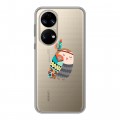 Полупрозрачный дизайнерский силиконовый чехол для Huawei P50 Pro Совы 