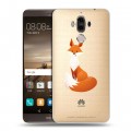 Полупрозрачный дизайнерский пластиковый чехол для Huawei Mate 9 Прозрачные лисы