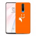 Дизайнерский пластиковый чехол для Xiaomi RedMi K30 Лиса