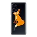 Полупрозрачный дизайнерский пластиковый чехол для XIaomi Poco F5 Прозрачные лисы