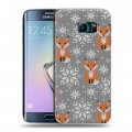 Дизайнерский силиконовый чехол для Samsung Galaxy S6 Edge Лисы