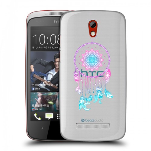 Полупрозрачный дизайнерский пластиковый чехол для HTC Desire 500 Прозрачные ловцы снов