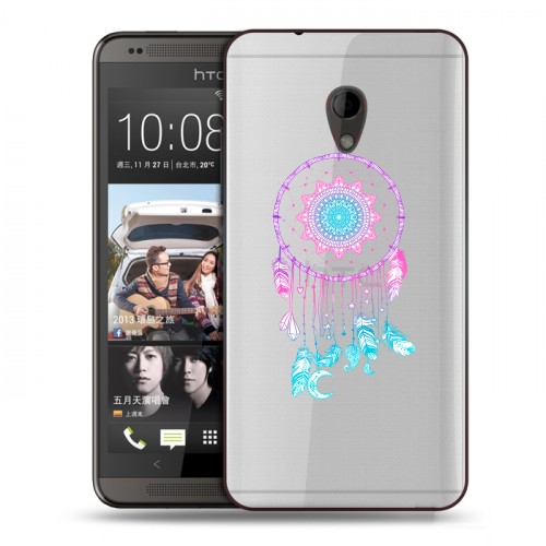 Полупрозрачный дизайнерский пластиковый чехол для HTC Desire 700 Прозрачные ловцы снов