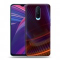 Дизайнерский пластиковый чехол для OPPO RX17 Pro Абстракции Вращение