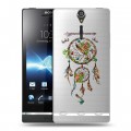 Полупрозрачный дизайнерский пластиковый чехол для Sony Xperia S Прозрачные ловцы снов