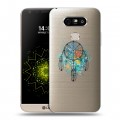 Полупрозрачный дизайнерский пластиковый чехол для LG G5 Прозрачные ловцы снов