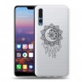 Полупрозрачный дизайнерский пластиковый чехол для Huawei P20 Pro Прозрачные ловцы снов