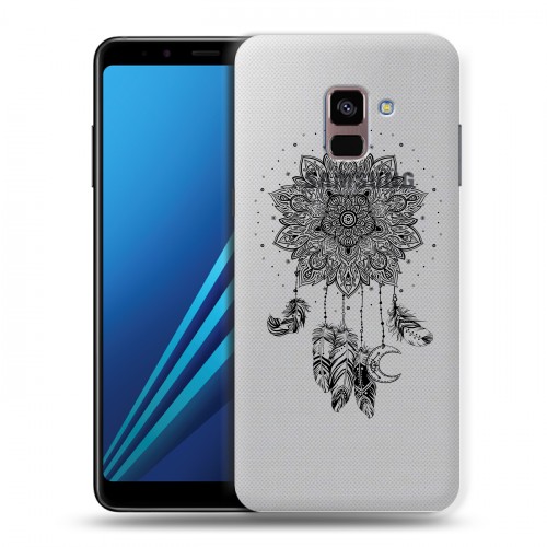 Полупрозрачный дизайнерский пластиковый чехол для Samsung Galaxy A8 Plus (2018) Прозрачные ловцы снов