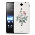 Полупрозрачный дизайнерский пластиковый чехол для Sony Xperia TX Прозрачные ловцы снов