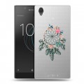 Полупрозрачный дизайнерский пластиковый чехол для Sony Xperia L1 Прозрачные ловцы снов