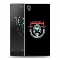 Дизайнерский пластиковый чехол для Sony Xperia L1 Мистические эмблемы