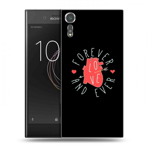 Дизайнерский пластиковый чехол для Sony Xperia XZs Мистические эмблемы