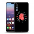 Дизайнерский силиконовый с усиленными углами чехол для Huawei P20 Pro Мистические эмблемы