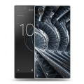 Дизайнерский пластиковый чехол для Sony Xperia L1 Абстракции Вращение