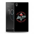 Дизайнерский пластиковый чехол для Sony Xperia L1 Мистические эмблемы