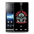 Дизайнерский пластиковый чехол для Sony Xperia S Мистические эмблемы