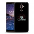 Дизайнерский пластиковый чехол для Nokia 7 Plus Мистические эмблемы