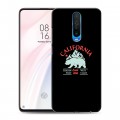 Дизайнерский пластиковый чехол для Xiaomi RedMi K30 Мистические эмблемы