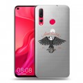 Полупрозрачный дизайнерский пластиковый чехол для Huawei Nova 4 Прозрачные дикий запад