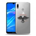 Полупрозрачный дизайнерский пластиковый чехол для Huawei Y6 (2019) Прозрачные дикий запад