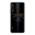 Полупрозрачный дизайнерский пластиковый чехол для Huawei Y9s Прозрачные дикий запад