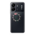 Полупрозрачный дизайнерский силиконовый чехол для Xiaomi Poco C65 Прозрачные ловцы снов