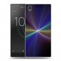 Дизайнерский пластиковый чехол для Sony Xperia L1 Абстракции Вращение