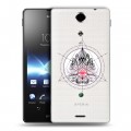 Полупрозрачный дизайнерский пластиковый чехол для Sony Xperia TX Прозрачное всевидящее око