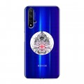 Полупрозрачный дизайнерский пластиковый чехол для Huawei Honor 20 Прозрачное всевидящее око