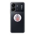 Полупрозрачный дизайнерский пластиковый чехол для Xiaomi Poco C65 Прозрачное всевидящее око