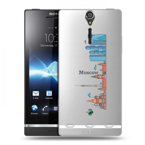 Полупрозрачный дизайнерский пластиковый чехол для Sony Xperia S Москва