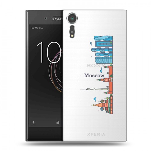 Полупрозрачный дизайнерский пластиковый чехол для Sony Xperia XZs Москва