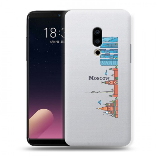 Полупрозрачный дизайнерский пластиковый чехол для Meizu 15 Plus Москва