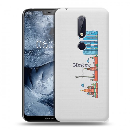 Полупрозрачный дизайнерский силиконовый чехол для Nokia 6.1 Plus Москва