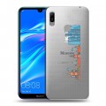 Полупрозрачный дизайнерский пластиковый чехол для Huawei Y6 (2019) Москва