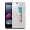 Полупрозрачный дизайнерский пластиковый чехол для Sony Xperia Z Ultra  Москва