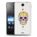 Дизайнерский пластиковый чехол для Sony Xperia TX Прозрачные веселые черепа