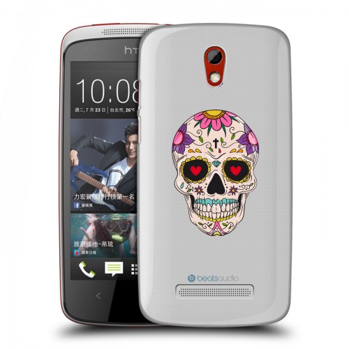 Полупрозрачный дизайнерский пластиковый чехол для HTC Desire 500 Прозрачные веселые черепа