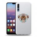 Дизайнерский силиконовый с усиленными углами чехол для Huawei P20 Pro Животный арт 4