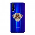 Дизайнерский силиконовый чехол для Huawei Honor 20 Животный арт 4