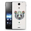 Дизайнерский пластиковый чехол для Sony Xperia TX Животный арт 5