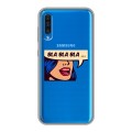 Полупрозрачный дизайнерский пластиковый чехол для Samsung Galaxy A50 Прозрачные надписи 1