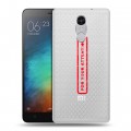 Полупрозрачный дизайнерский силиконовый чехол для Xiaomi RedMi Pro Прозрачные надписи 1