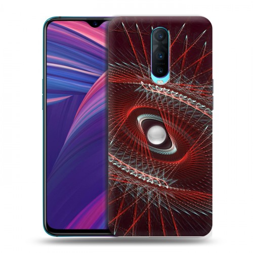 Дизайнерский пластиковый чехол для OPPO RX17 Pro Абстракции Вращение