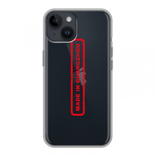Полупрозрачный дизайнерский пластиковый чехол для Iphone 14 Прозрачные надписи 1