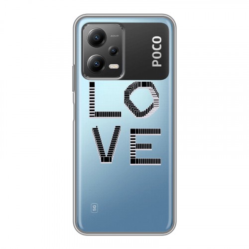 Полупрозрачный дизайнерский пластиковый чехол для Xiaomi Poco X5 Прозрачные надписи 1