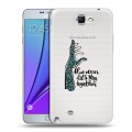 Дизайнерский пластиковый чехол для Samsung Galaxy Note 2 Прозрачные надписи 1