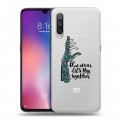 Дизайнерский силиконовый с усиленными углами чехол для Xiaomi Mi9 Прозрачные надписи 1