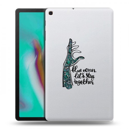 Дизайнерский силиконовый чехол для Samsung Galaxy Tab A 10.1 (2019) Прозрачные надписи 1