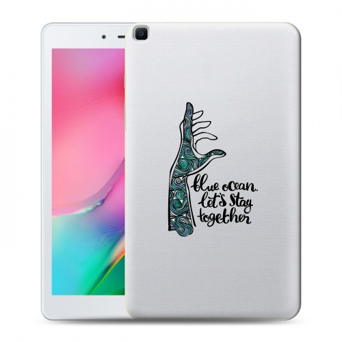 Дизайнерский силиконовый чехол для Samsung Galaxy Tab A 8.0 (2019) Прозрачные надписи 1